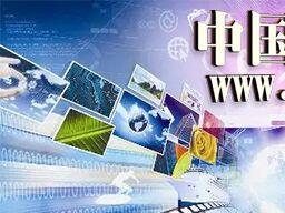 鞋信鞋業(yè)網(wǎng)正式為鞋行業(yè)服務(wù)-