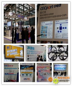 2015機(jī)器人博覽會完美謝幕 全產(chǎn)業(yè)鏈特色獨(dú)樹一幟與優(yōu)質(zhì)展覽服務(wù)